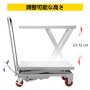 油圧シザーカート リフトテーブルカート 227kg 手動シザーリフトテーブル 灰色