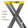 油圧シザーカート リフトテーブルカート 227kg 手動シザーリフトテーブル 黒