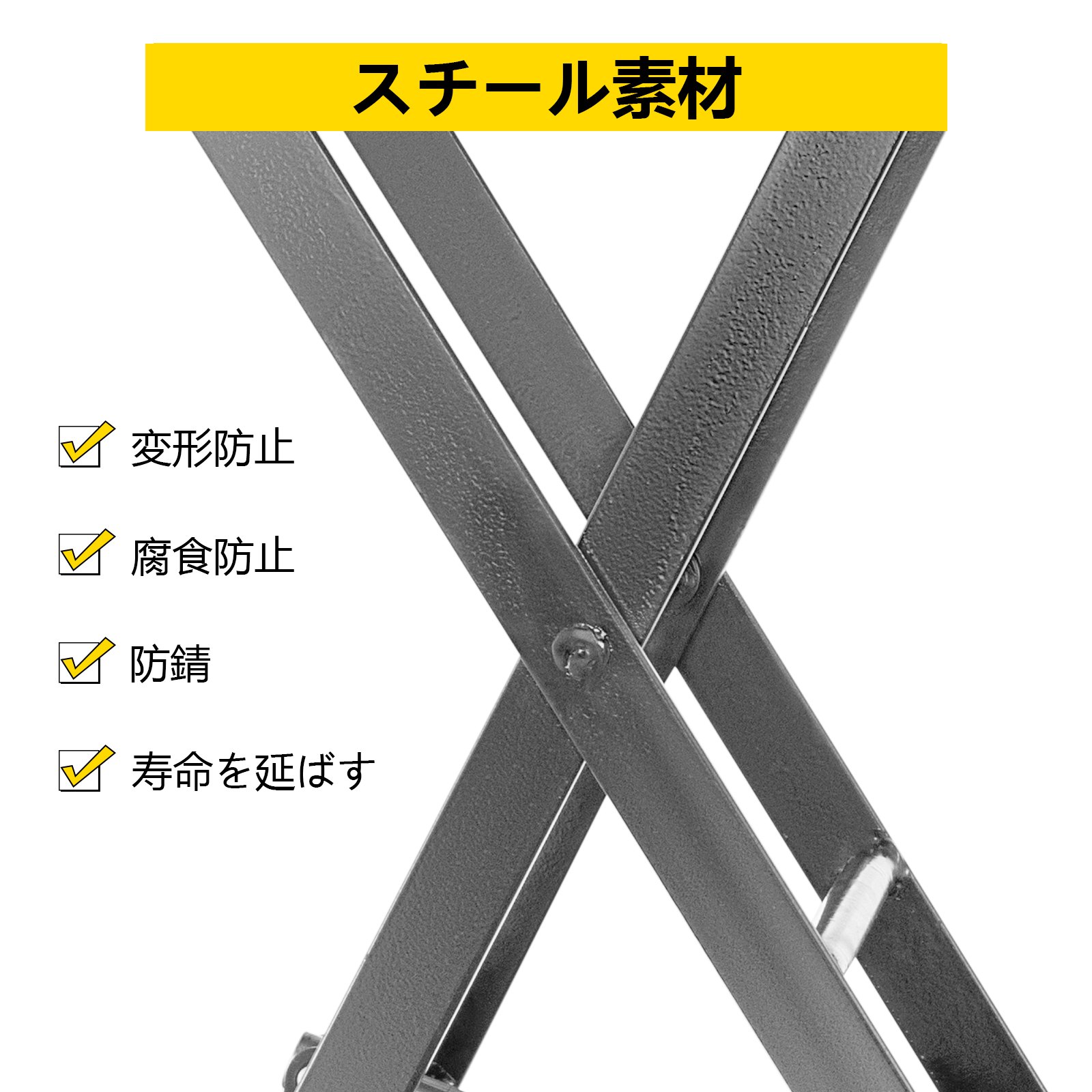 油圧シザーカート リフトテーブルカート 227kg 手動シザーリフトテーブル 黒