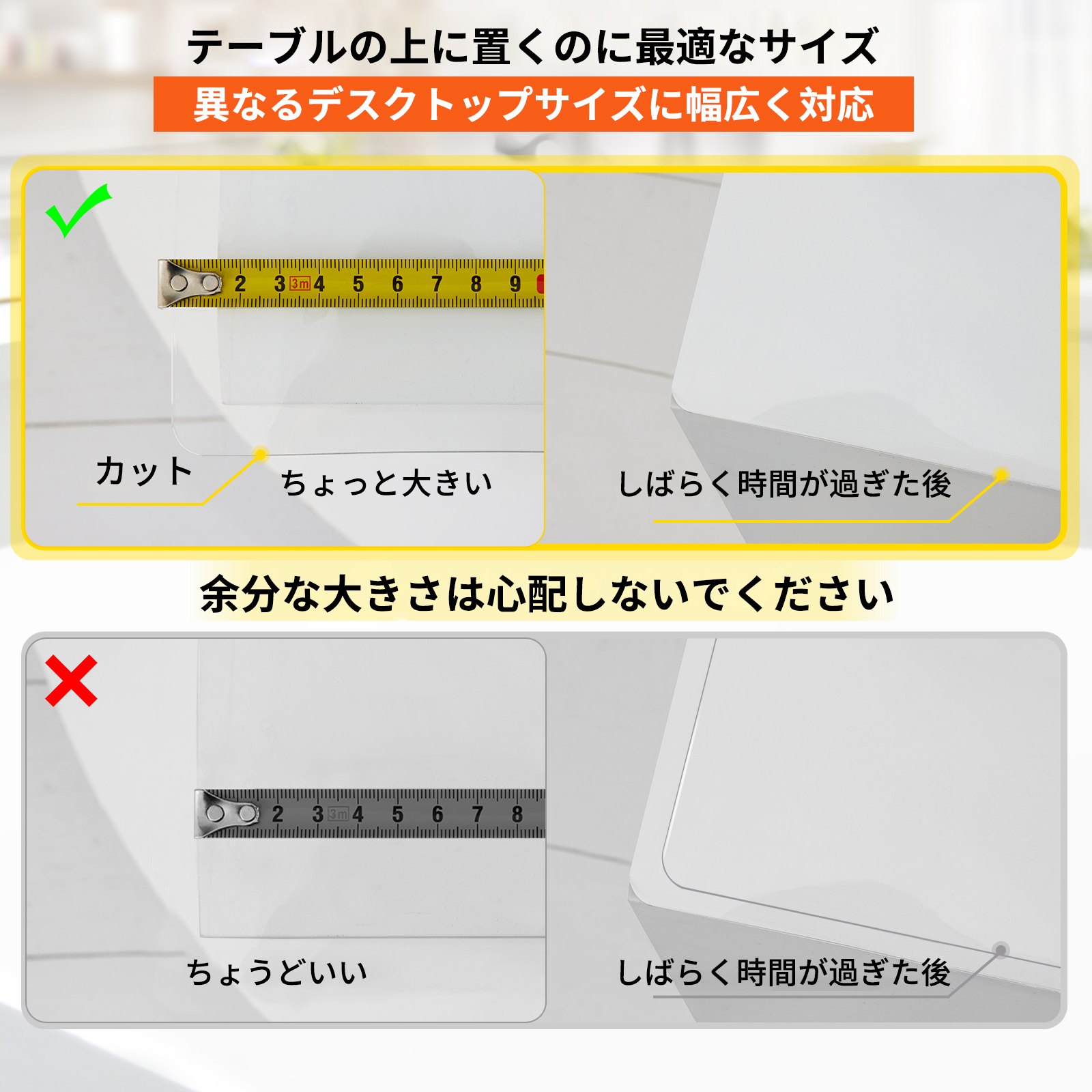 107x203cm テーブルクロス プラスチックデスクパッド 厚い クリスタル 透明なテーブルカバー プロテクター 長方形 PVC テーブル クロス