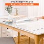 107x213.4cm テーブルクロス プラスチックデスクパッド 厚い クリスタル 透明なテーブルカバー プロテクター 長方形 PVC テーブル クロス