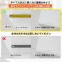 107x213.4cm テーブルクロス プラスチックデスクパッド 厚い クリスタル 透明なテーブルカバー プロテクター 長方形 PVC テーブル クロス