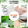 117x183cm テーブルクロス プラスチックデスクパッド 厚い クリスタル 透明なテーブルカバー プロテクター 長方形 PVC テーブル クロス