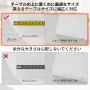 117x183cm テーブルクロス プラスチックデスクパッド 厚い クリスタル 透明なテーブルカバー プロテクター 長方形 PVC テーブル クロス