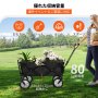 VEVOR 折りたたみ式ワゴンカート ユーティリティ 折りたたみ式ワゴン 176ポンド 調節可能なハンドル付き