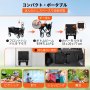 VEVOR 折りたたみ式ワゴンカート ユーティリティ 折りたたみ式ワゴン 176ポンド 調節可能なハンドル付き