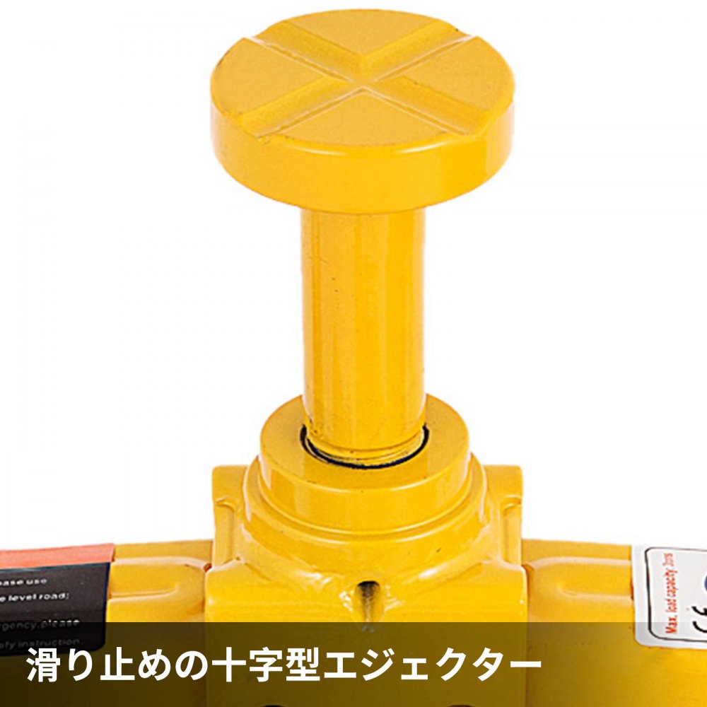 電気ジャッキ 電気自動車ジャッキ 3トン 6600 LBS シザーズカージャッキ 12V インパクトレンチ