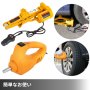 電気ジャッキ 電気自動車ジャッキ 3トン 6600 LBS シザーズカージャッキ 12V インパクトレンチ
