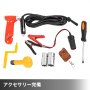 電気ジャッキ 電気自動車ジャッキ 3トン 6600 LBS シザーズカージャッキ 12V インパクトレンチ