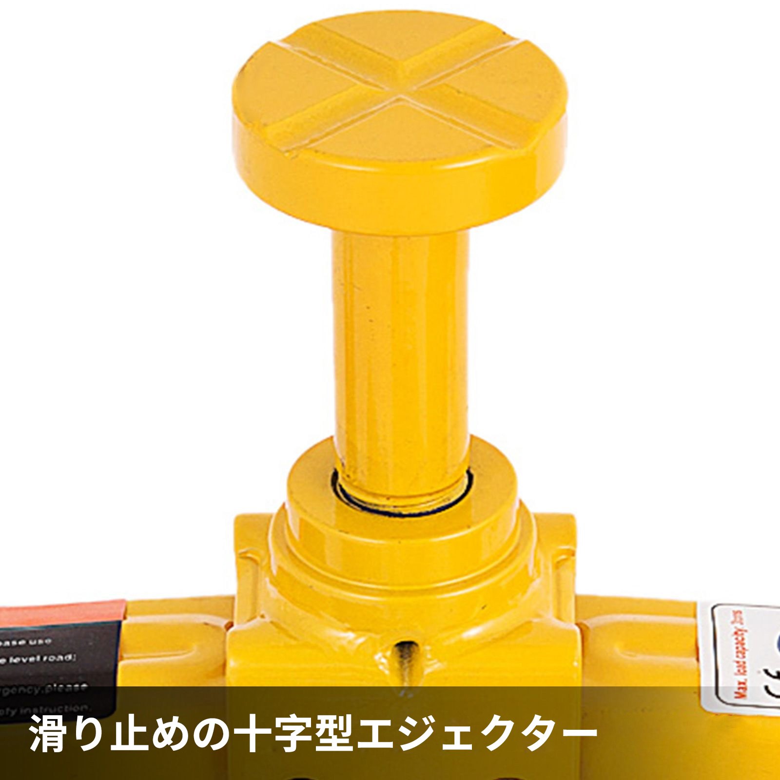 電気ジャッキ 電気自動車ジャッキ 3トン 6600 LBS シザーズカージャッキ 12V インパクトレンチ