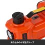 12V DC 6600 LBS 3T 電動油圧ジャッキ インフレーター ポンプ レンチ 3 in 1 ツール キット