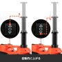 12V DC 6600 LBS 3T 電動油圧ジャッキ インフレーター ポンプ レンチ 3 in 1 ツール キット
