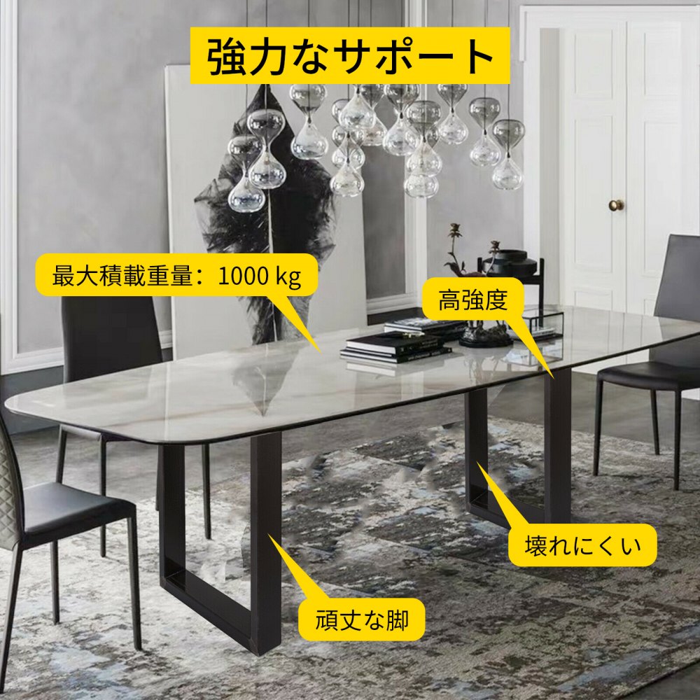 オリジナルカラー テーブル脚 フレーム メタル ダイニング テーブル デスク 600x720MM