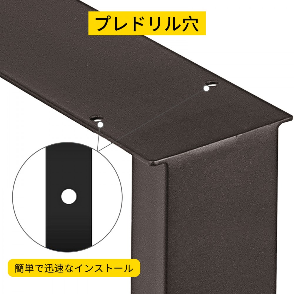 オリジナルカラー テーブル脚 フレーム メタル ダイニング テーブル デスク 600x720MM