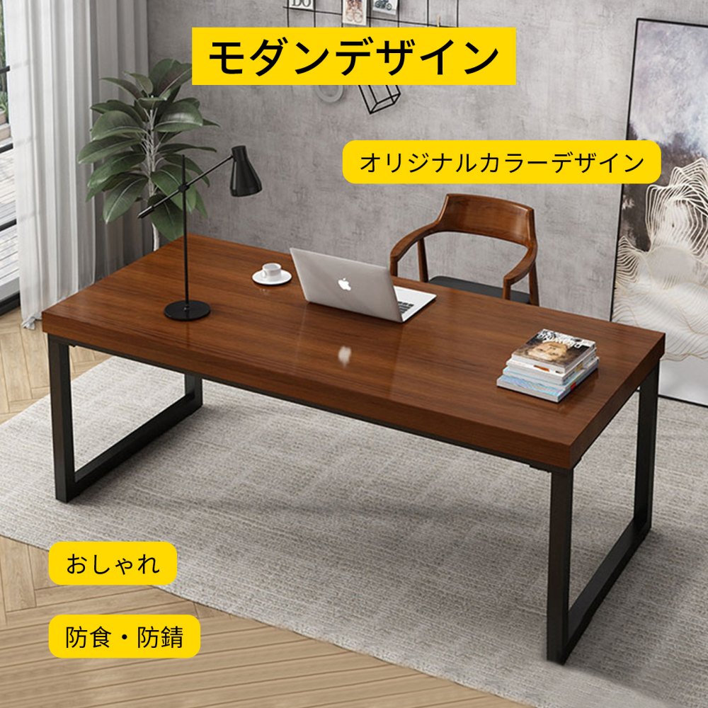 オリジナルカラー テーブル脚 フレーム メタル ダイニング テーブル デスク 600x720MM