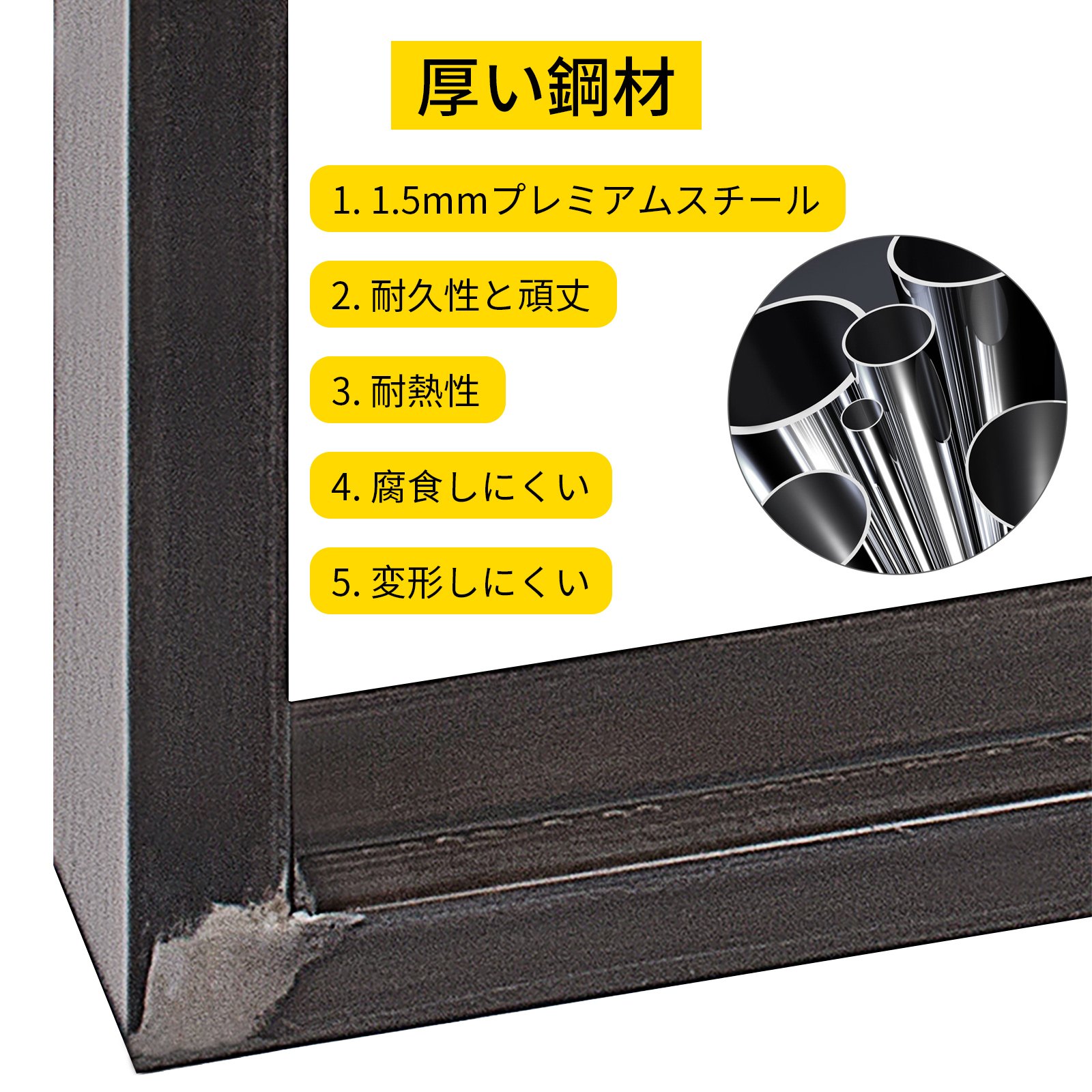 オリジナルカラー テーブル脚 フレーム メタル ダイニング テーブル デスク 600x720MM