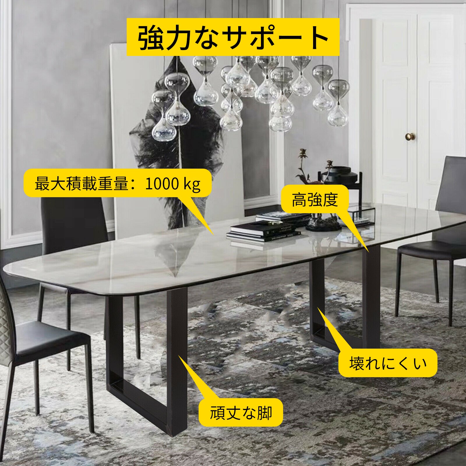 オリジナルカラー テーブル脚 フレーム メタル ダイニング テーブル デスク 600x720MM