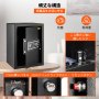 VEVOR セーフボックス 安全なロック 60L デジタルセーフ キーロック ホーム、オフィス用