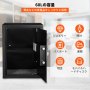 VEVOR セーフボックス 安全なロック 60L デジタルセーフ キーロック ホーム、オフィス用