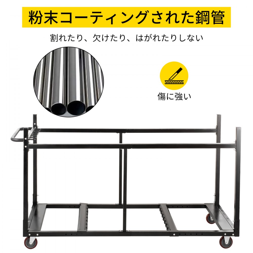 スタッキングチェア用台車 スタッキングカート 折りたたみテーブルカート テーブルラック 折りたたみテーブル収納ラック