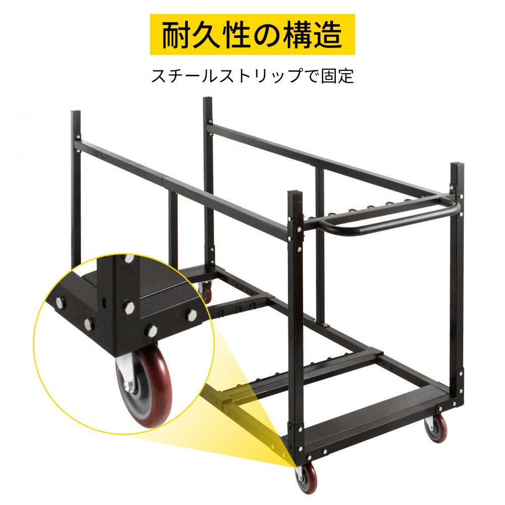 スタッキングチェア用台車 スタッキングカート 折りたたみテーブルカート テーブルラック 折りたたみテーブル収納ラック