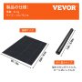 VEVOR 除草シート 雑草バリアランドスケープファブリック ジオテキスタイル下敷き 76x1.8m PP織物