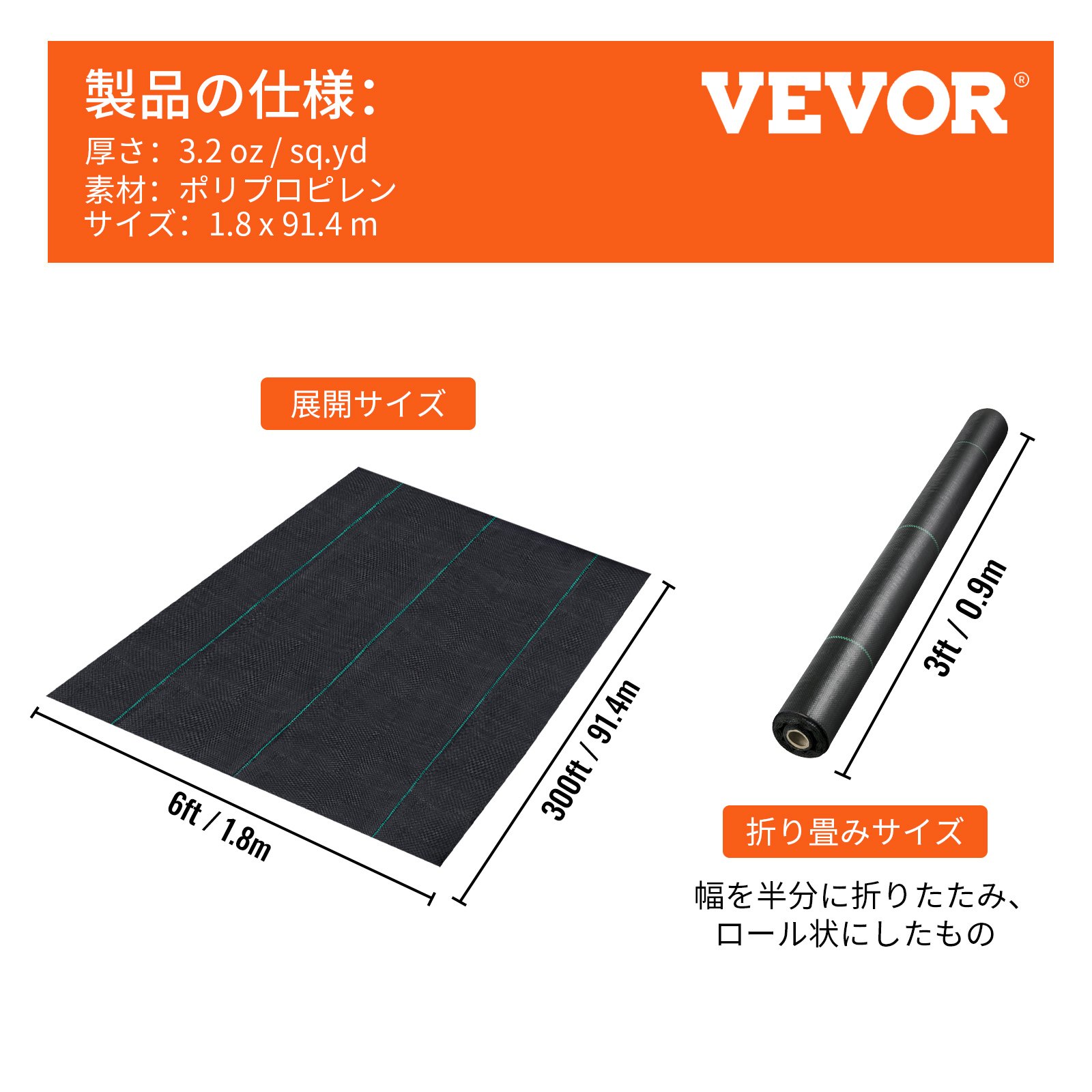 ボックスウッドパネル 人工ツゲ材製ヘッジパネル 草の背景壁 UV保護 48枚 25x25cm フェンス用