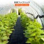 91x1.8m 除草シート 頑丈なPP織り 雑草バリアランドスケープ グランドカバー 1.5オンス