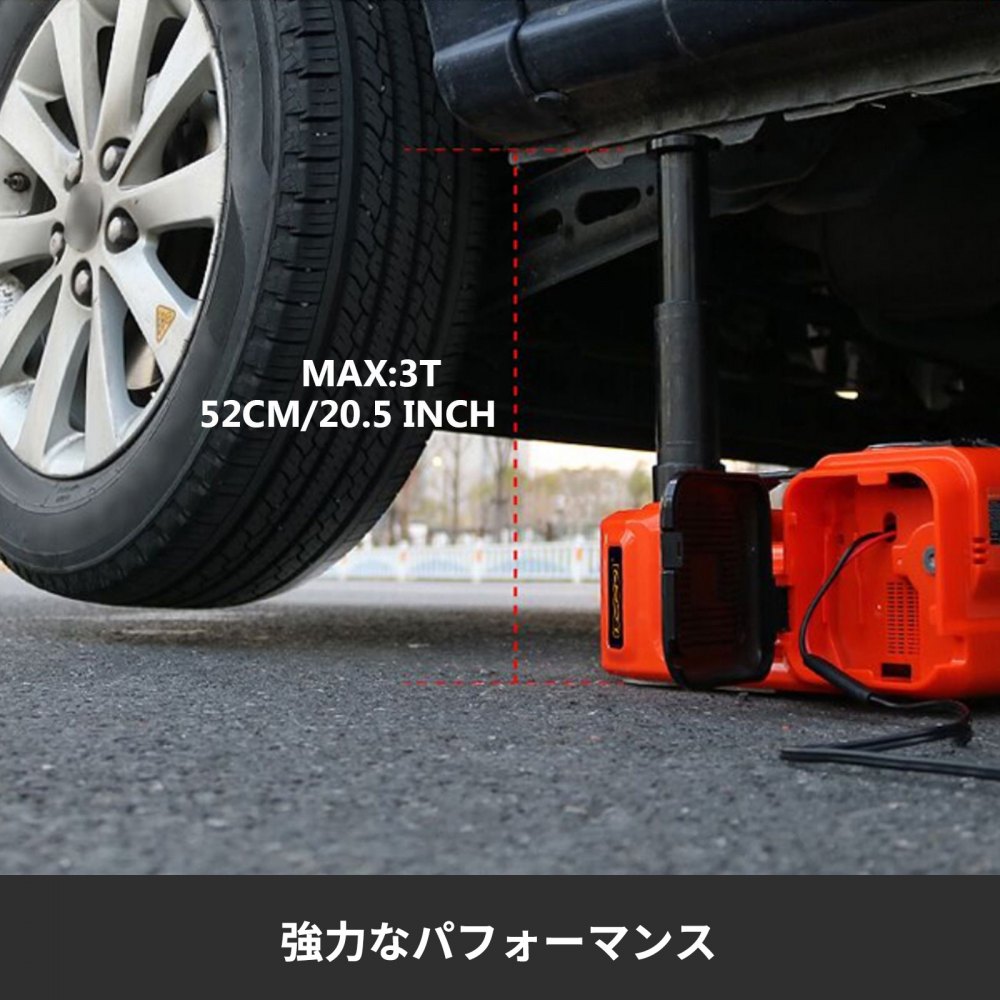 12V DC 6600 LBS 3T 電動油圧ジャッキ インフレーター ポンプ レンチ 3 in 1 ツール キット | VEVOR JP