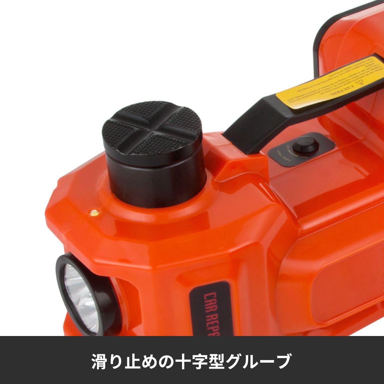 12V DC 6600 LBS 3T 電動油圧ジャッキ インフレーター ポンプ レンチ 3 in 1 ツール キット | VEVOR JP
