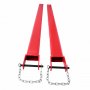 Extensiones de horquillas para paletas VEVOR rojas con cadenas de seguridad.