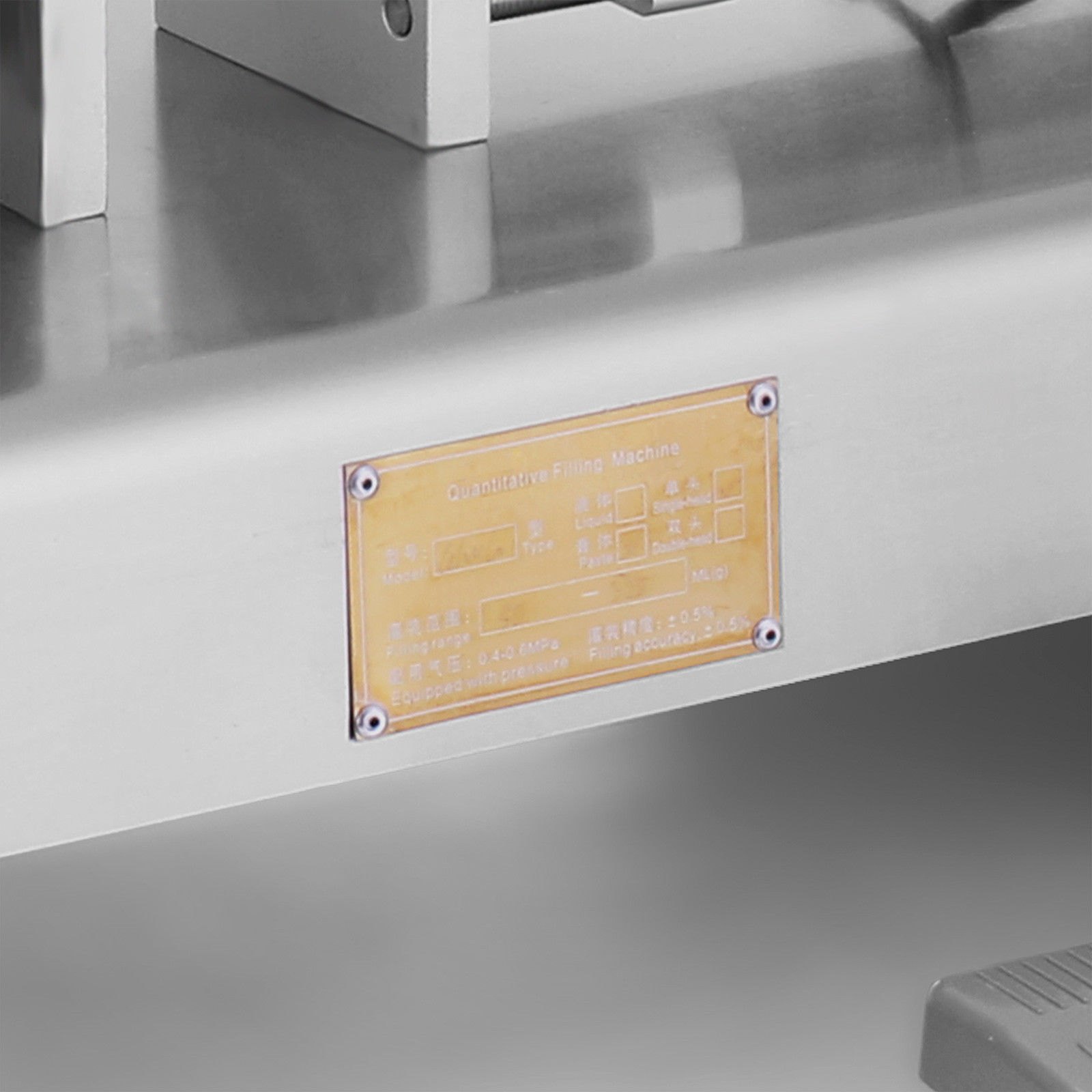 Máquina de llenado de pasta líquida 50-500ml 110V Crema Champú Pasta de dientes cosmética