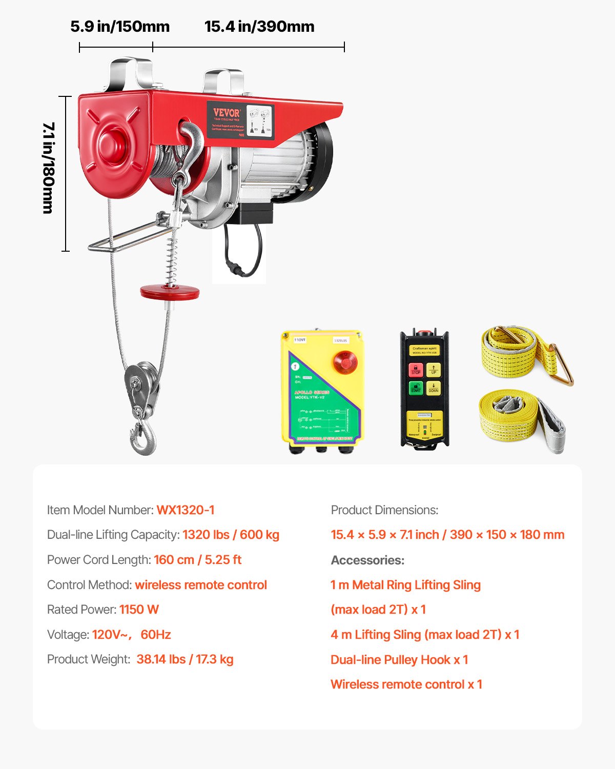 Polipasto eléctrico VEVOR, capacidad de elevación de 600 kg, cabrestante eléctrico de alambre de acero de 1150 W y 110 V con control remoto inalámbrico, altura de elevación de un solo cable de 12 m y motor de cobre puro, para garaje, almacén y fábrica.
