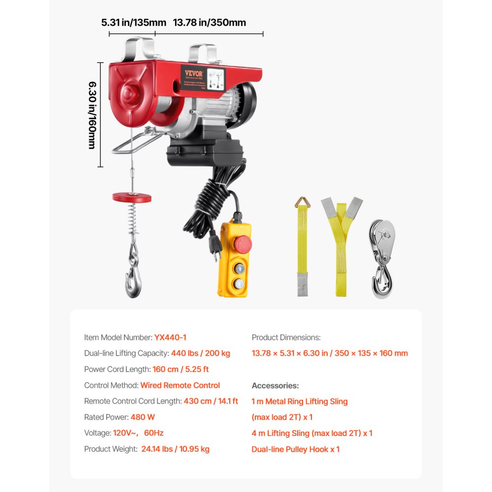 VEVOR Polipasto eléctrico de 440 libras con control remoto con cable de 14 pies, polipasto eléctrico de 110 voltios con altura de elevación de cable único de 40 pies y motor de cobre puro, para fábric