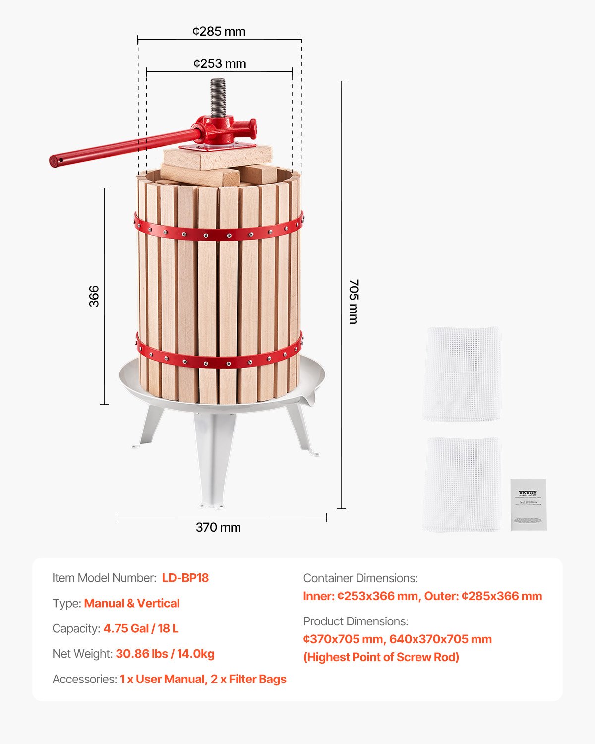 Prensa de vino de frutas VEVOR de 18 l (4,75 galones), cesta de madera maciza con 8 bloques, exprimidor manual resistente, prensa para sidra, tintura de manzana y uva, miel, aceite de oliva, con asa para cocina y hogar.