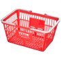 Cesta de compra roja VEVOR con asa blanca, con el logotipo de la marca y detalles del sitio web en el lateral.