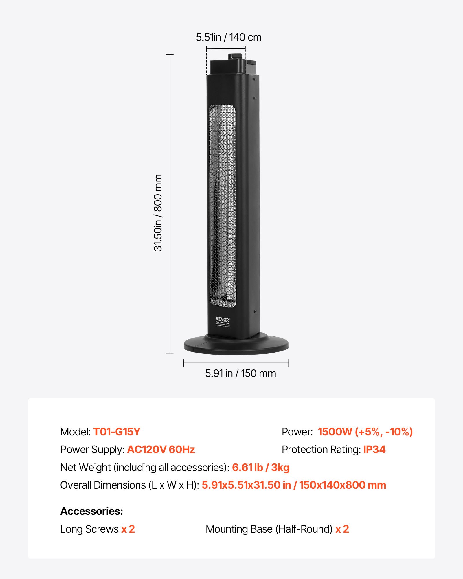 Calefactor infrarrojo VEVOR, 1500 W, calefactor eléctrico con 3 velocidades, temporizador de 24 horas y múltiples protecciones de seguridad, tubos de calefacción infrarroja de alta calidad, para interiores y exteriores, ideal para dormitorio, estudio, porche y comedor.