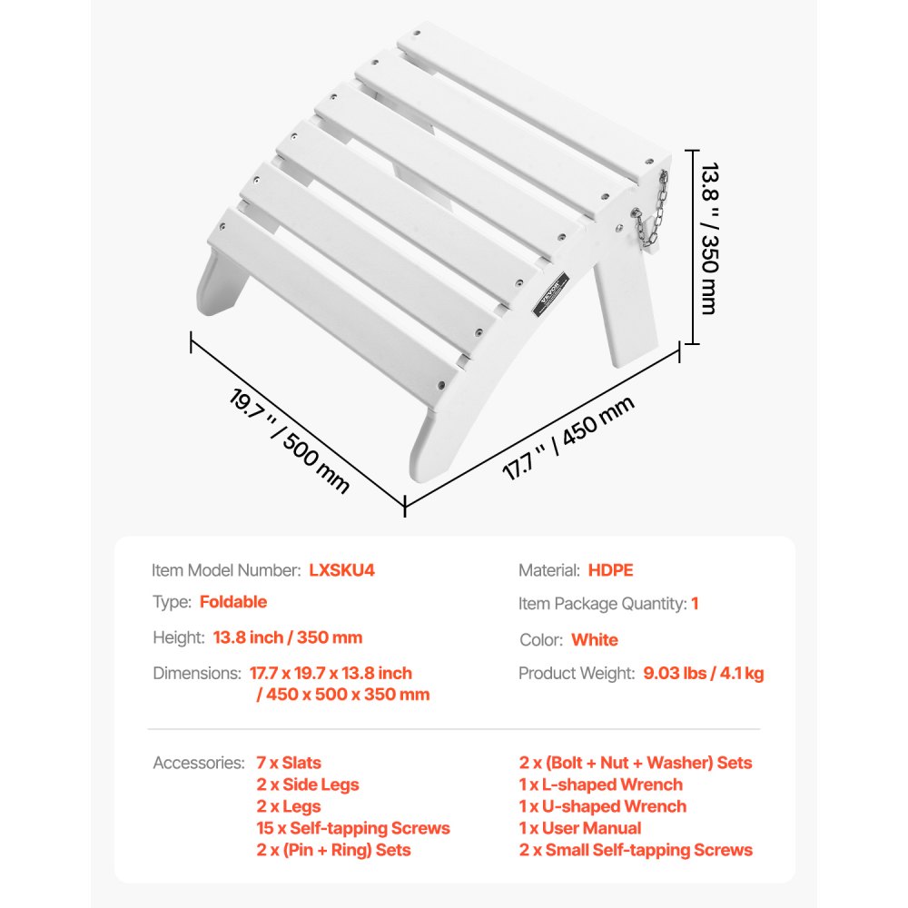 Otomana Adirondack VEVOR, 45 cm (largo) x 50 cm (ancho) x 35 cm (alto), plegable, de plástico HDPE, con reposapiés resistente a la intemperie para silla Adirondack, ideal para porches, piscinas, jardines, color blanco.
