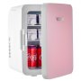 Tuspuzz Mini Nevera Pequeña Portátil 110V/12V 48W 10L Mini Refrigerador Compacto 26x25x35cm Mini-Frigorífico Portátil Rosa con Función de Frío y Calor para Maquillaje Cuidado la Piel Material