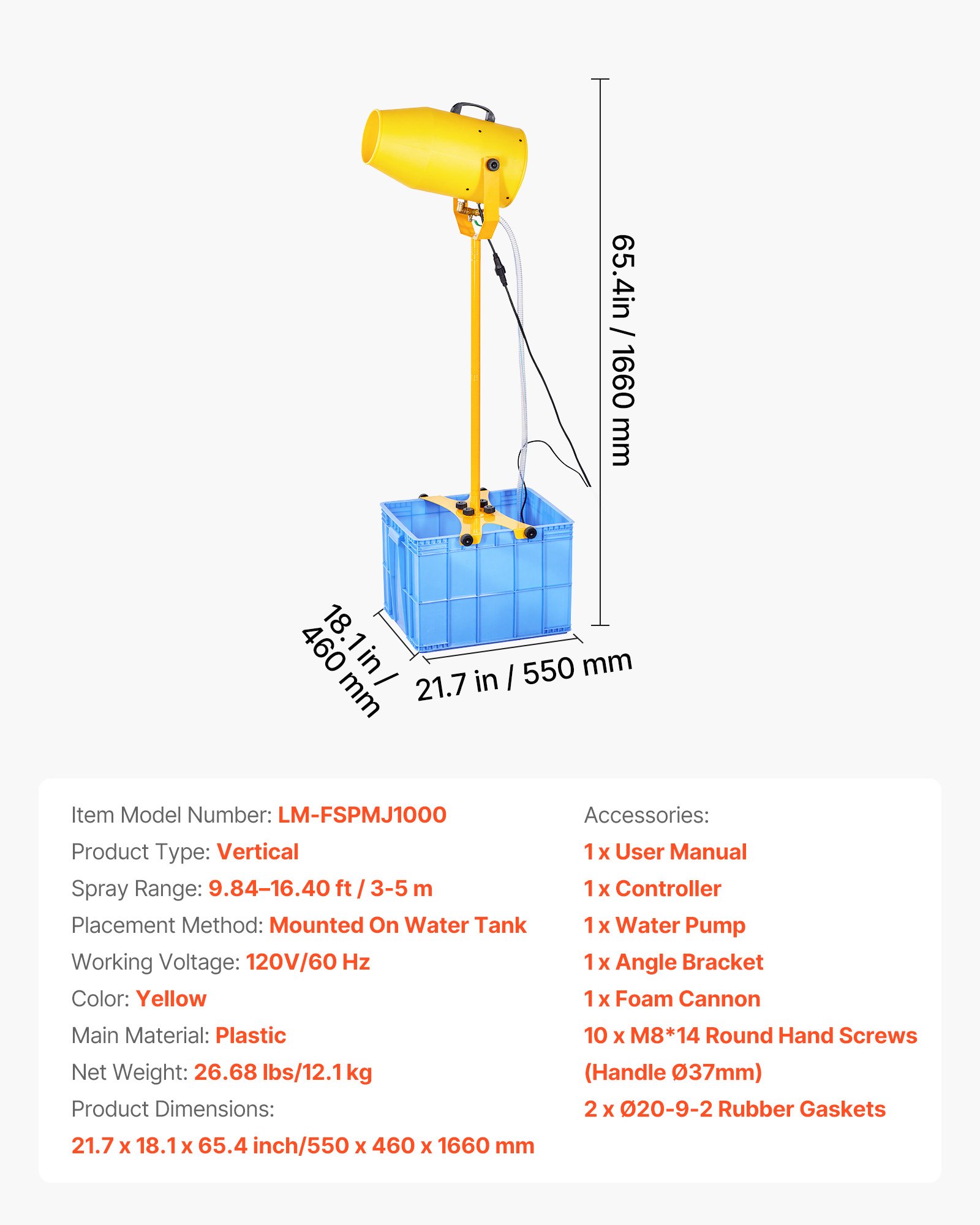 Máquina de espuma VEVOR, cañón de espuma para fiestas con alcance de 9,84 a 16,40 pies, cañón de burbujas con tanque de agua de 74 cuartos de galón, diseño vertical estable, generador de espuma densa para reuniones, celebraciones y fiestas.