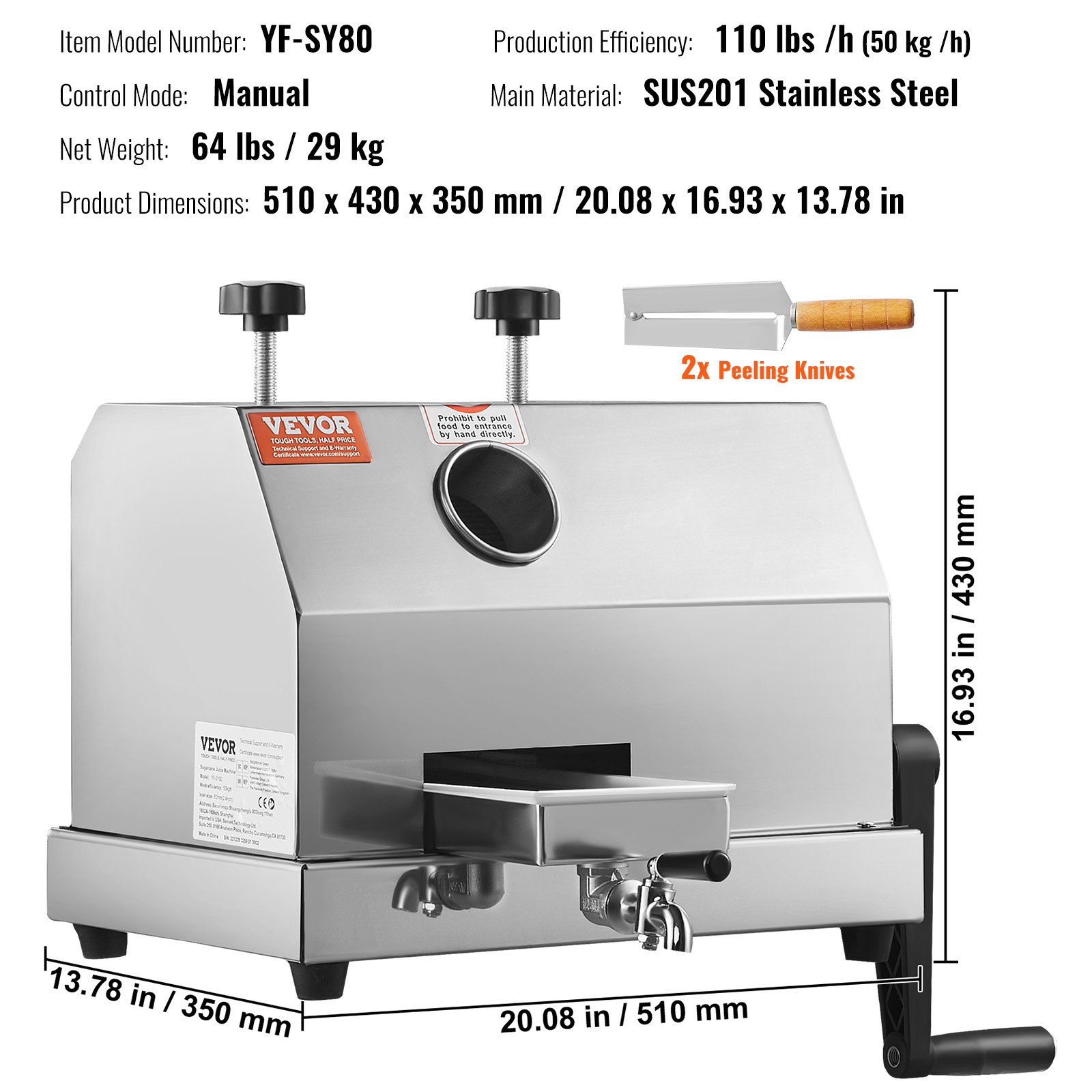 Exprimidor de caña de azúcar VEVOR con acero inoxidable sus201, modo manual, incluye 2 cuchillos peladores, 110 lbs/h.