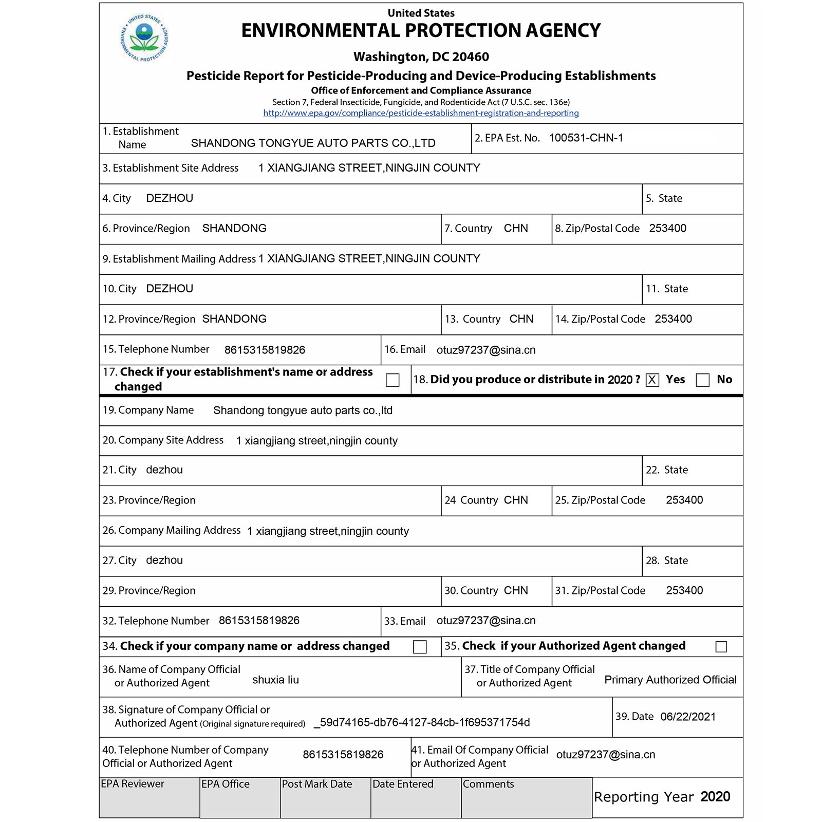Informe de cumplimiento de la EPA para Shandong Tongyue Auto Parts Co., Ltd, China, 2020.