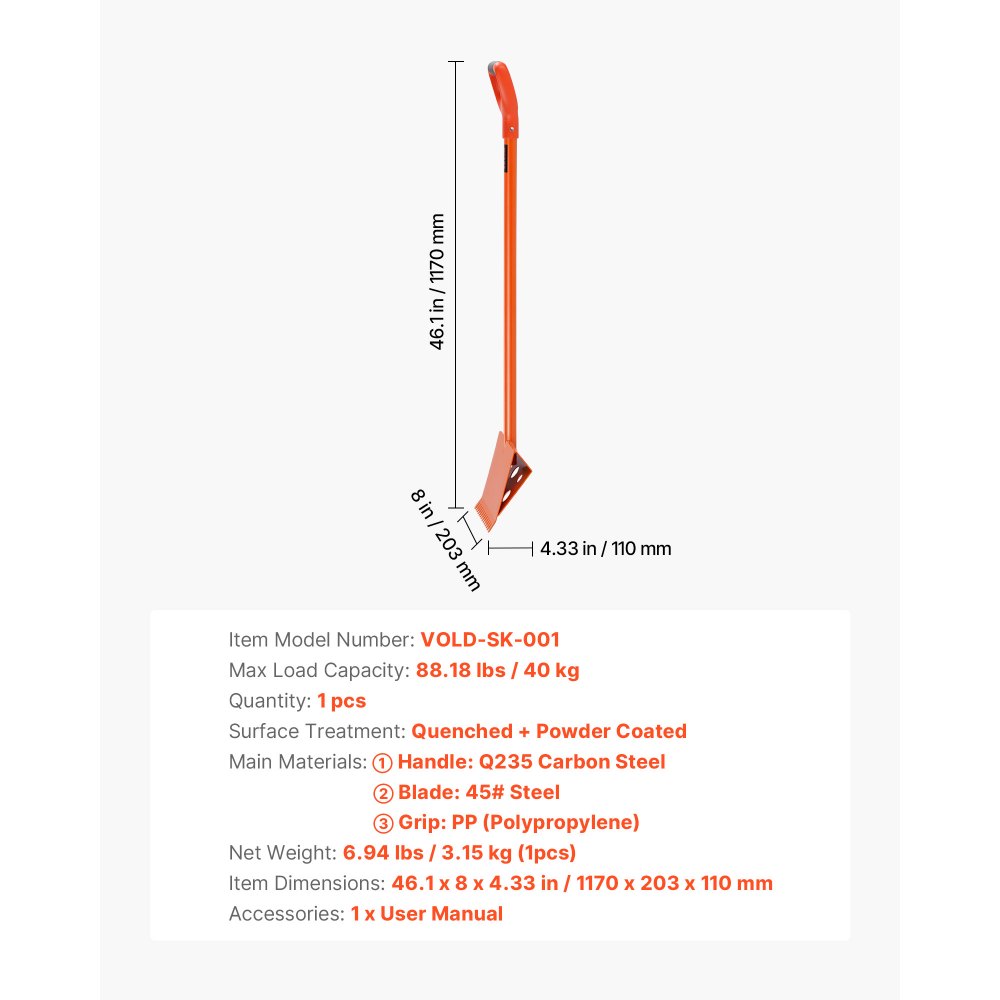 Pala para tejas VEVOR (1 unidad), con mango ergonómico en forma de D, acero de alta dureza 45#, ligera y fácil de usar para retirar tejas y clavos. Ideal para uso comercial y residencial. Color naranja.