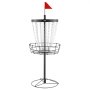 Cesta de disc golf VEVOR, objetivo portátil de 24 cadenas para disc golf, objetivo de práctica de disc golf de acero resistente, cesta para campos de disc golf interiores y exteriores, soporte para cesta de disc golf, color negro