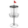 Cesta de disc golf VEVOR, objetivo portátil de 24 cadenas para disc golf, objetivo de práctica de disc golf de acero resistente, cesta para campos de disc golf interiores y exteriores, soporte para cesta de disc golf, color negro
