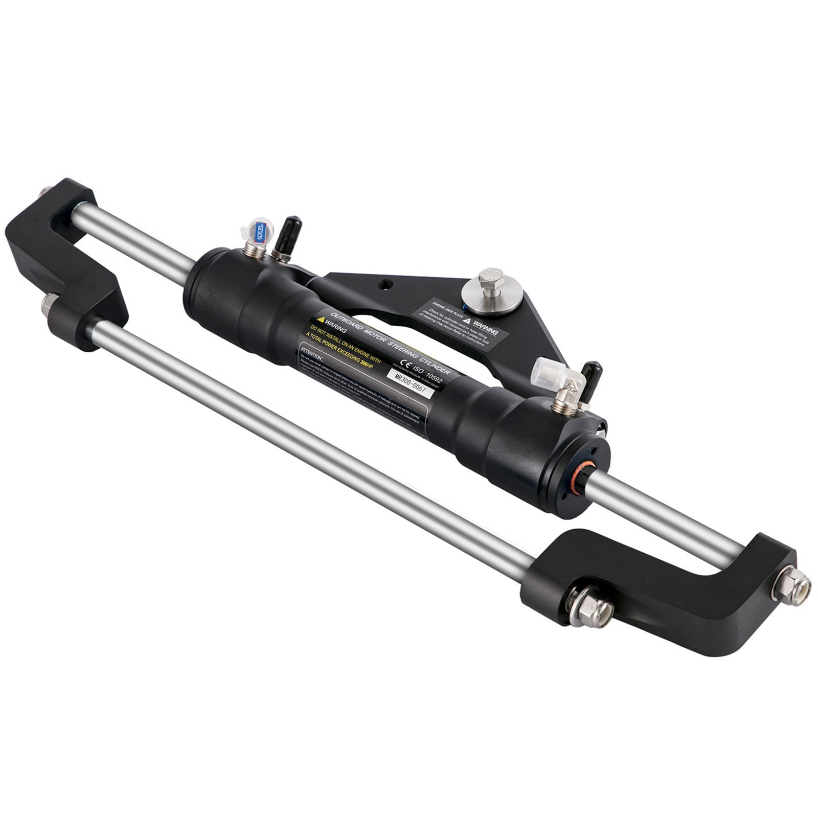 Kit de dirección hidráulica para barco VEVOR con varillas de acero inoxidable y cilindro hidráulico negro.