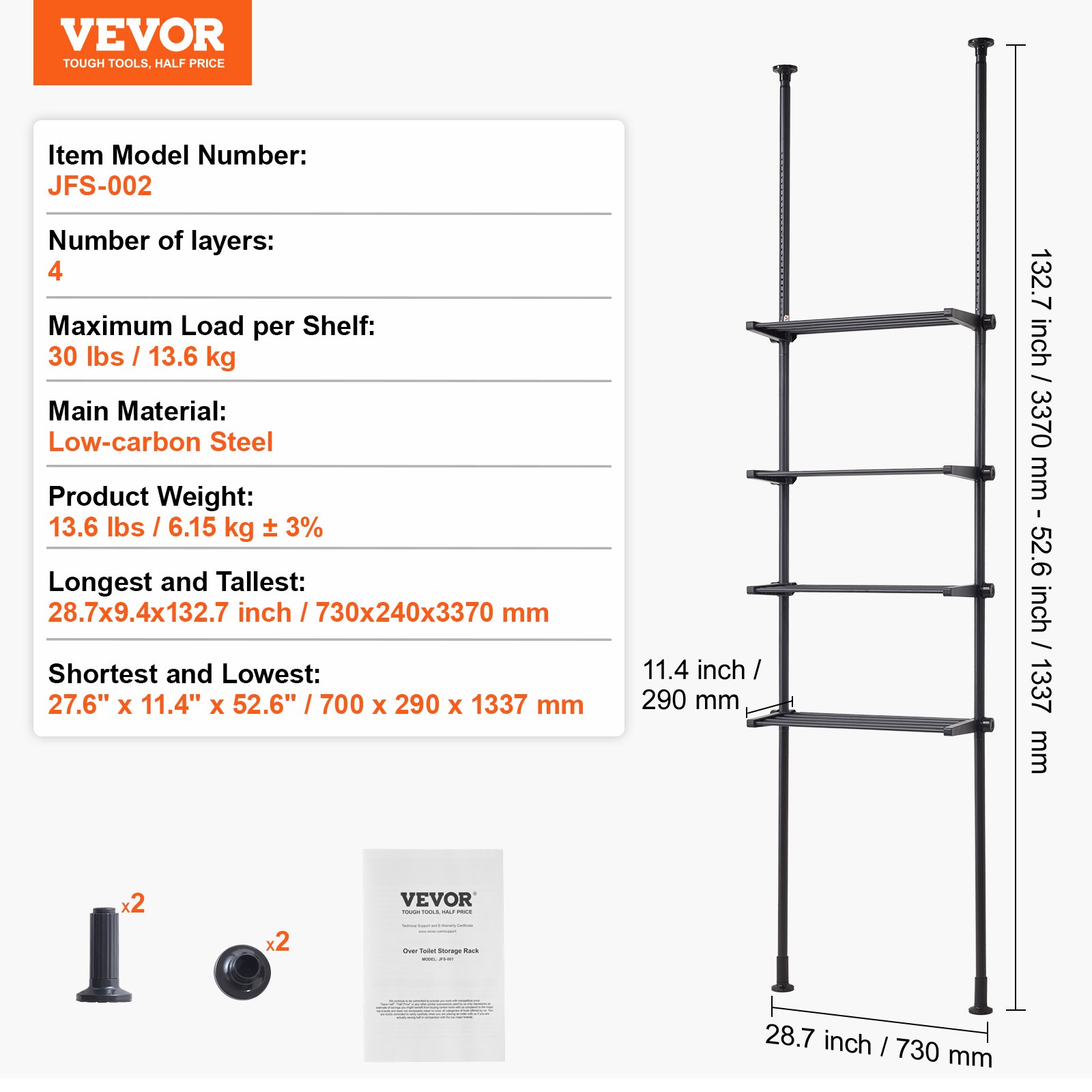 VEVOR - Organizador de baño ajustable de 4 niveles para colocar sobre el inodoro. Estante de acero bajo en carbono de 135 a 333 cm de alto. Fácil de montar y ahorra espacio para la colada. Ideal para habitaciones pequeñas. Se adapta a la mayoría de los inodoros.