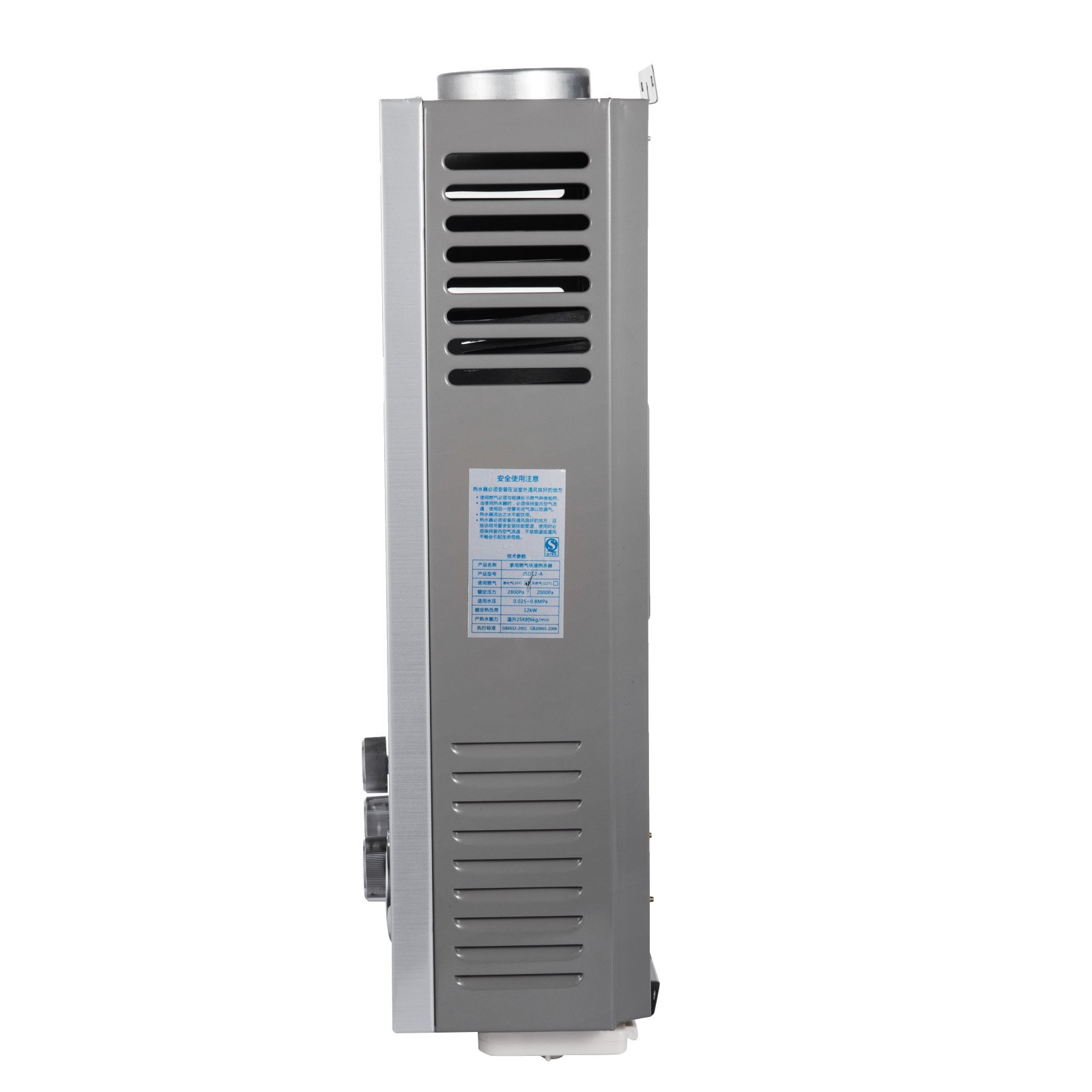 16L LPG-waterverwarmer 4.3 GPM tankloze doorstroomverwarmer