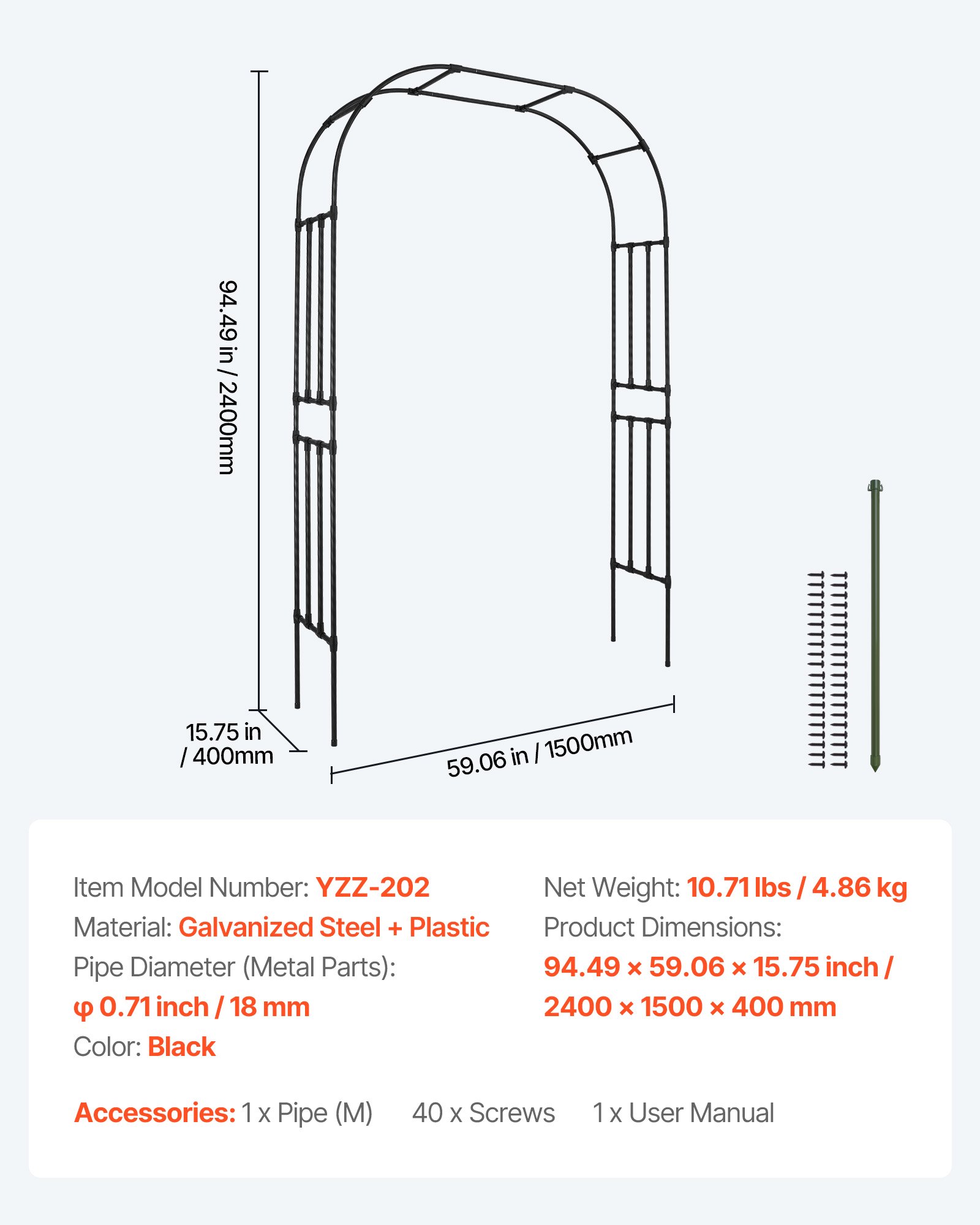 VEVOR Garden Arbor, 94.5 (H) x 59 (W) x 15.8 (D) in Metal Archway, Sturdy Outdoor Trellis Arch with Stakes, Easy to Assemble, Pergola Arbor for Plant Climbing Yard Lawn Wedding Party Decoration
