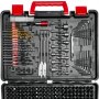 VEVOR Drill Bit Set, 318 Pieces Drill and Driver Bit Set, Screwdriver Bit Set Suitable for Wood Metal Cement Drilling and Screw Driving, Drill Bit Sets Combo Kit Assorted in Organized Carrying Case